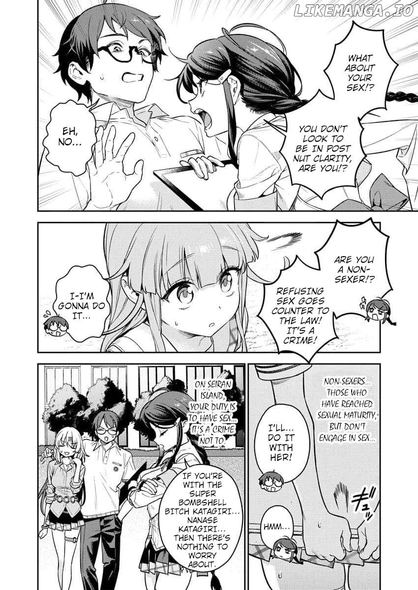 Nukitashi R - Nukige Mitai na Shima ni Sunderu Watashi wa Dou Surya Ii desu ka? R Chapter 1 - page 25