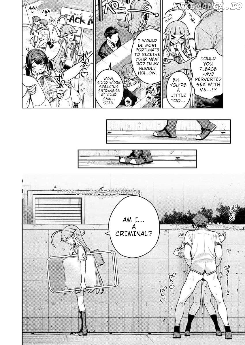 Nukitashi R - Nukige Mitai na Shima ni Sunderu Watashi wa Dou Surya Ii desu ka? R Chapter 1 - page 27