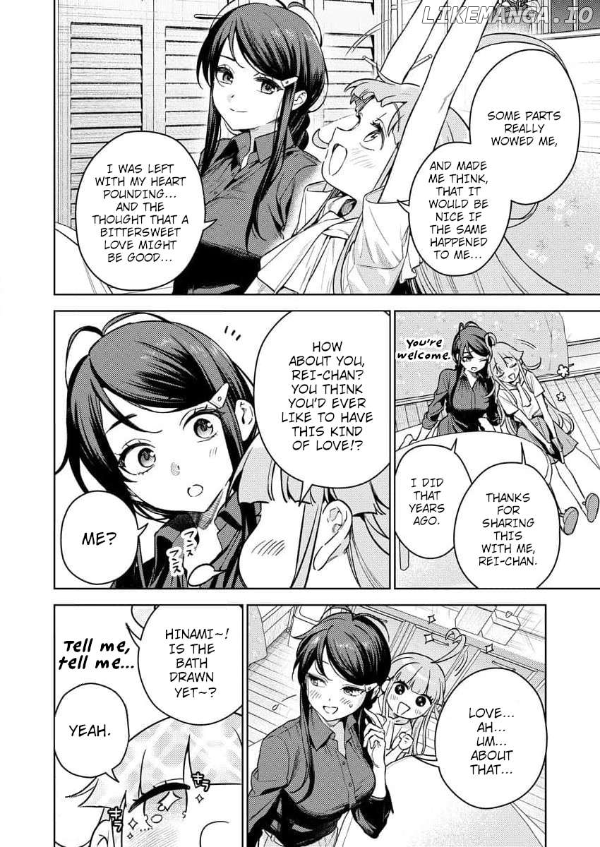 Nukitashi R - Nukige Mitai na Shima ni Sunderu Watashi wa Dou Surya Ii desu ka? R Chapter 1 - page 29
