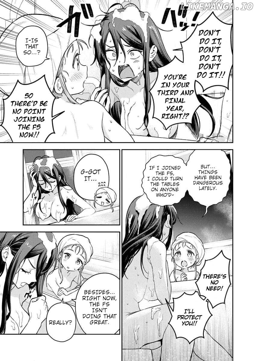 Nukitashi R - Nukige Mitai na Shima ni Sunderu Watashi wa Dou Surya Ii desu ka? R Chapter 1 - page 32
