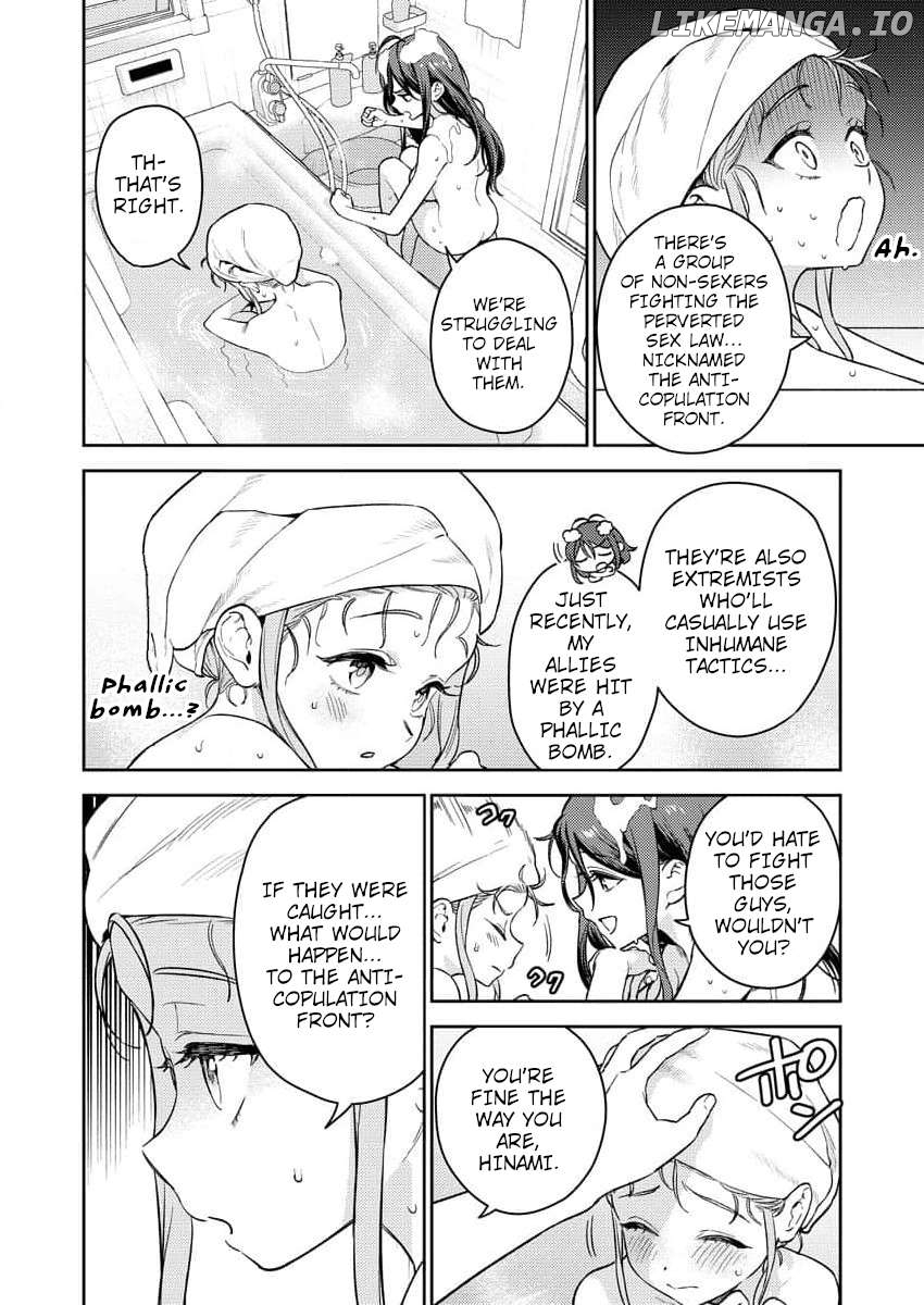 Nukitashi R - Nukige Mitai na Shima ni Sunderu Watashi wa Dou Surya Ii desu ka? R Chapter 1 - page 33
