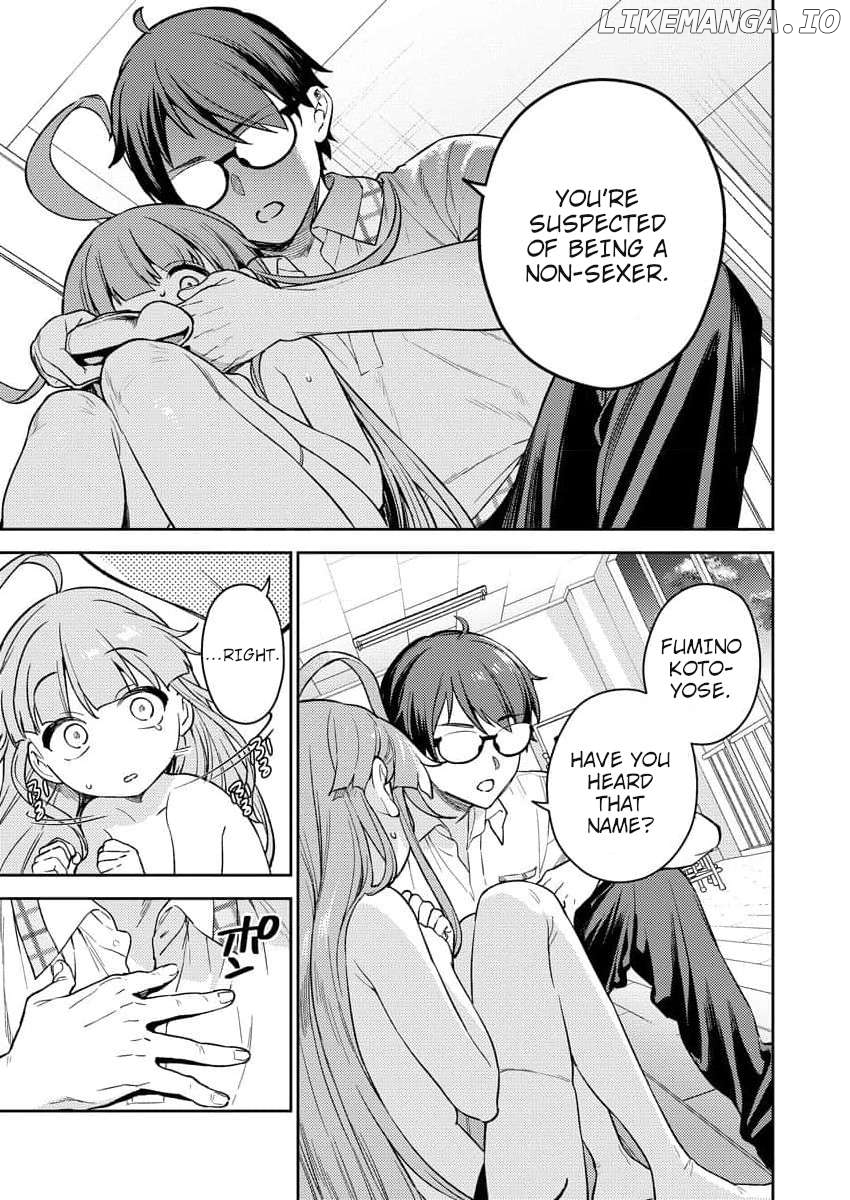 Nukitashi R - Nukige Mitai na Shima ni Sunderu Watashi wa Dou Surya Ii desu ka? R Chapter 1 - page 46