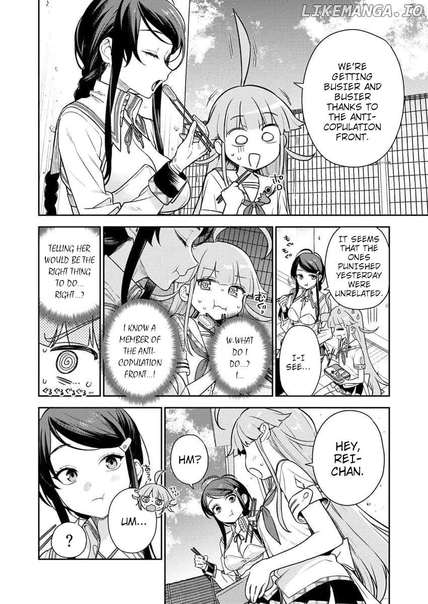 Nukitashi R - Nukige Mitai na Shima ni Sunderu Watashi wa Dou Surya Ii desu ka? R Chapter 2 - page 12