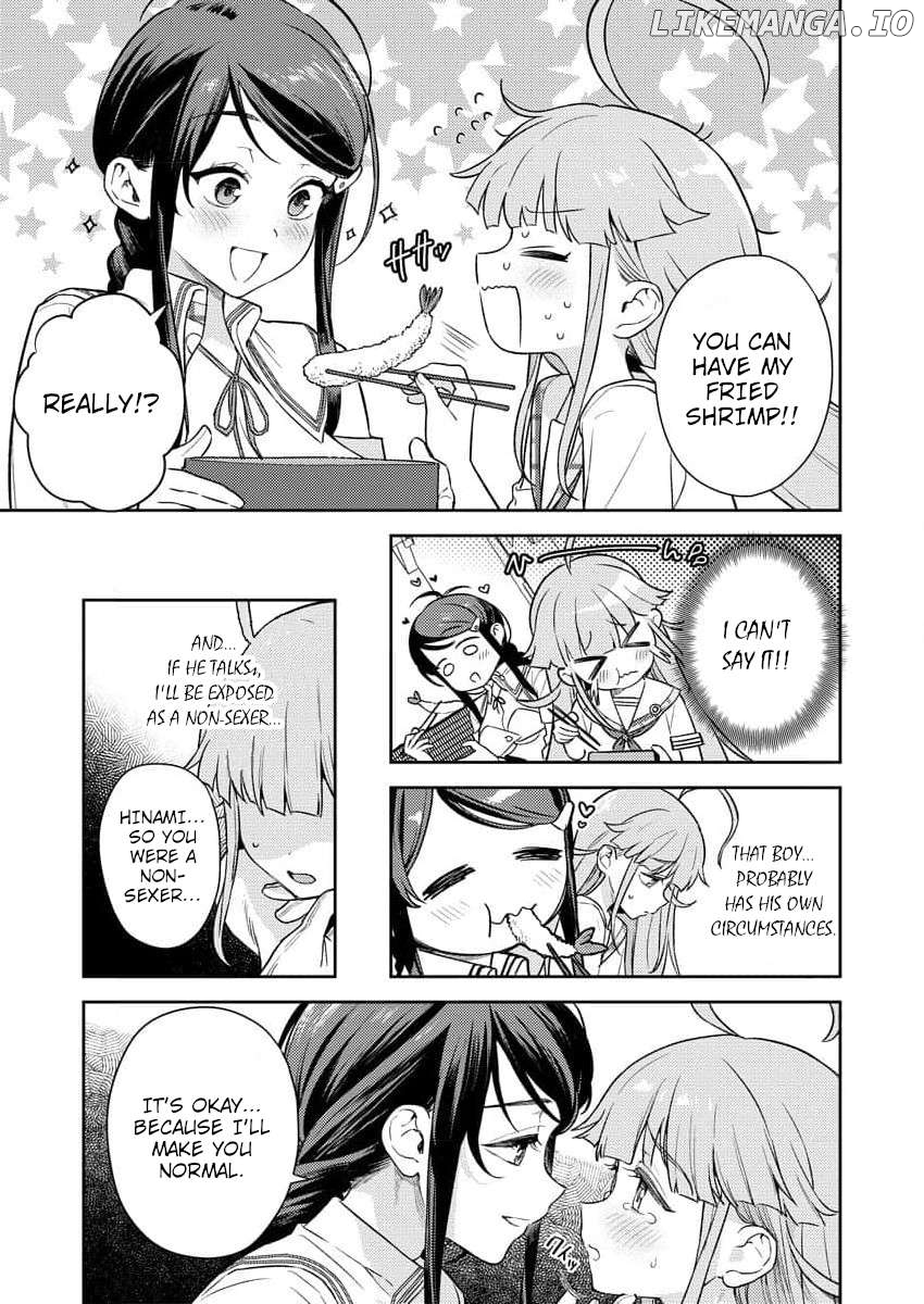 Nukitashi R - Nukige Mitai na Shima ni Sunderu Watashi wa Dou Surya Ii desu ka? R Chapter 2 - page 13