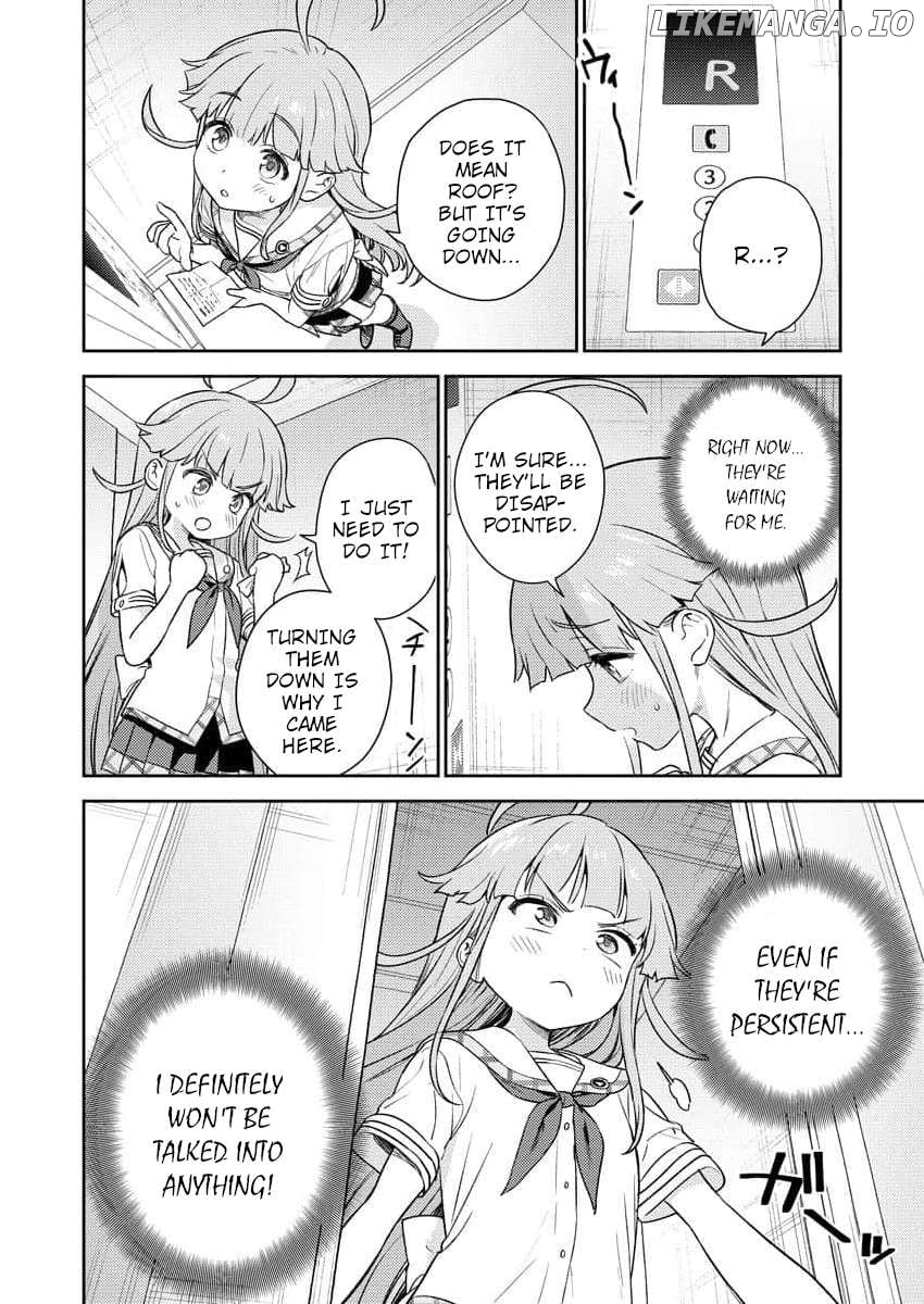Nukitashi R - Nukige Mitai na Shima ni Sunderu Watashi wa Dou Surya Ii desu ka? R Chapter 2 - page 18