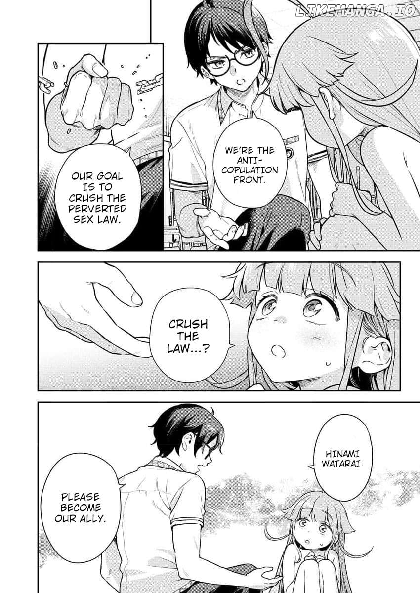 Nukitashi R - Nukige Mitai na Shima ni Sunderu Watashi wa Dou Surya Ii desu ka? R Chapter 2 - page 4