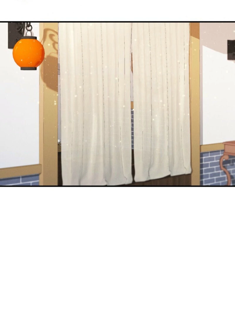 To Go All the Way with a Friend Chapter 1 - page 14