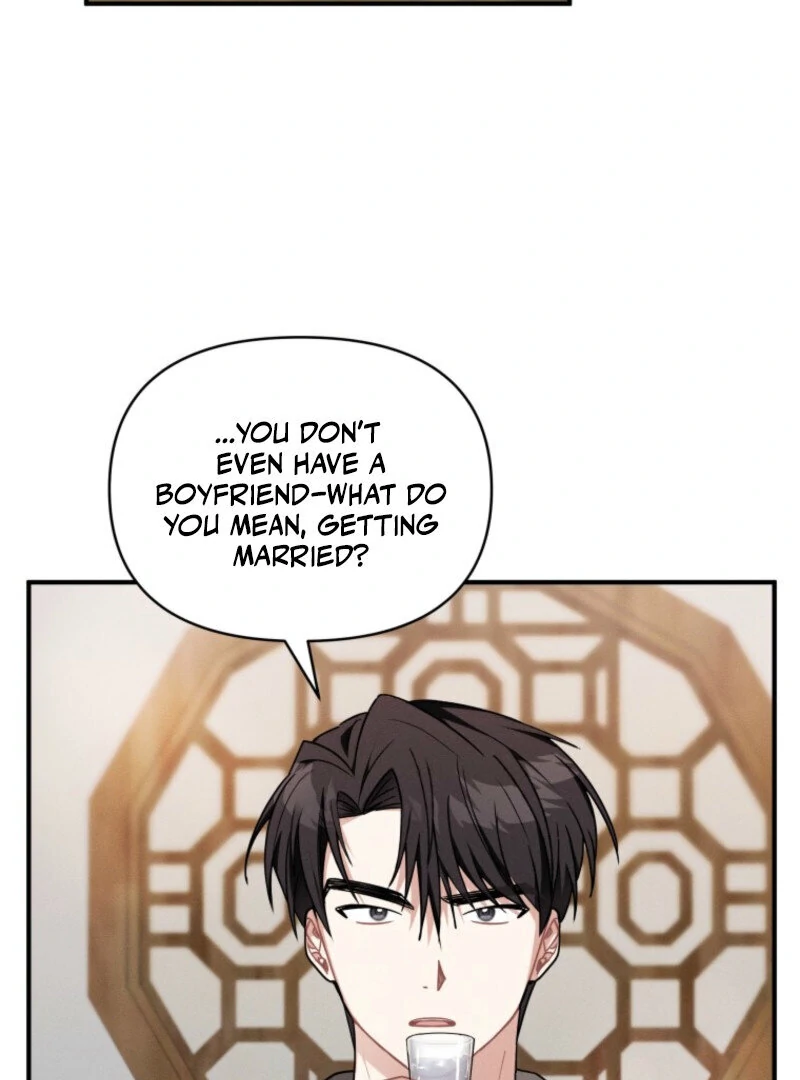 To Go All the Way with a Friend Chapter 1 - page 19