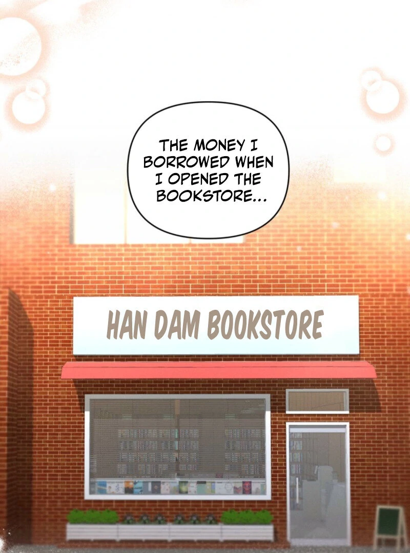 To Go All the Way with a Friend Chapter 1 - page 24