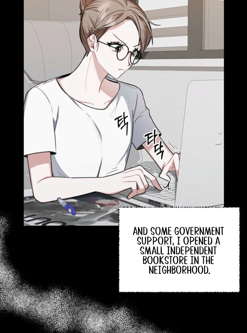 To Go All the Way with a Friend Chapter 1 - page 29