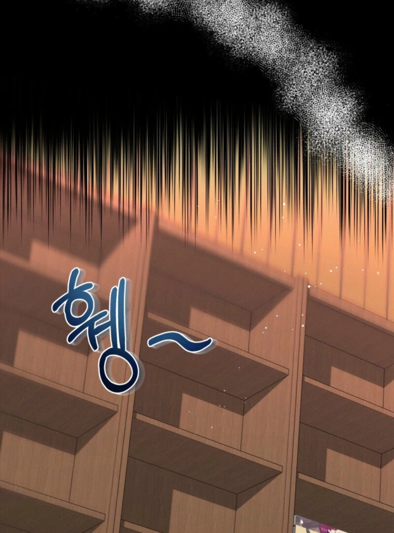 To Go All the Way with a Friend Chapter 1 - page 30