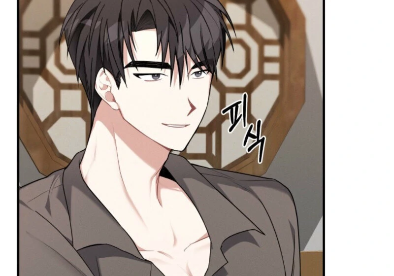 To Go All the Way with a Friend Chapter 1 - page 38