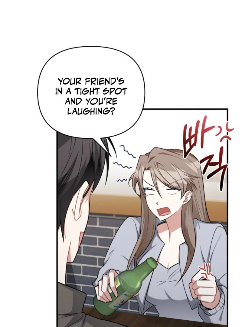 To Go All the Way with a Friend Chapter 1 - page 40