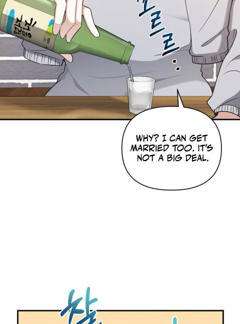 To Go All the Way with a Friend Chapter 1 - page 42