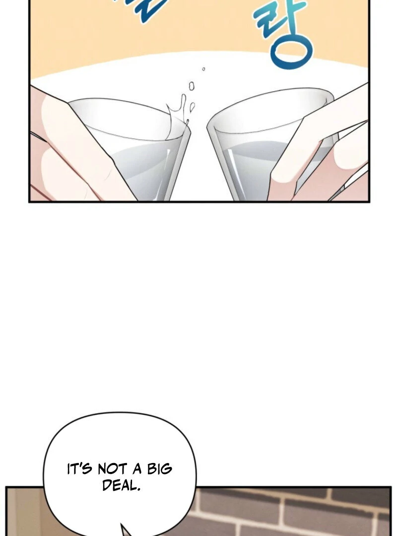 To Go All the Way with a Friend Chapter 1 - page 43