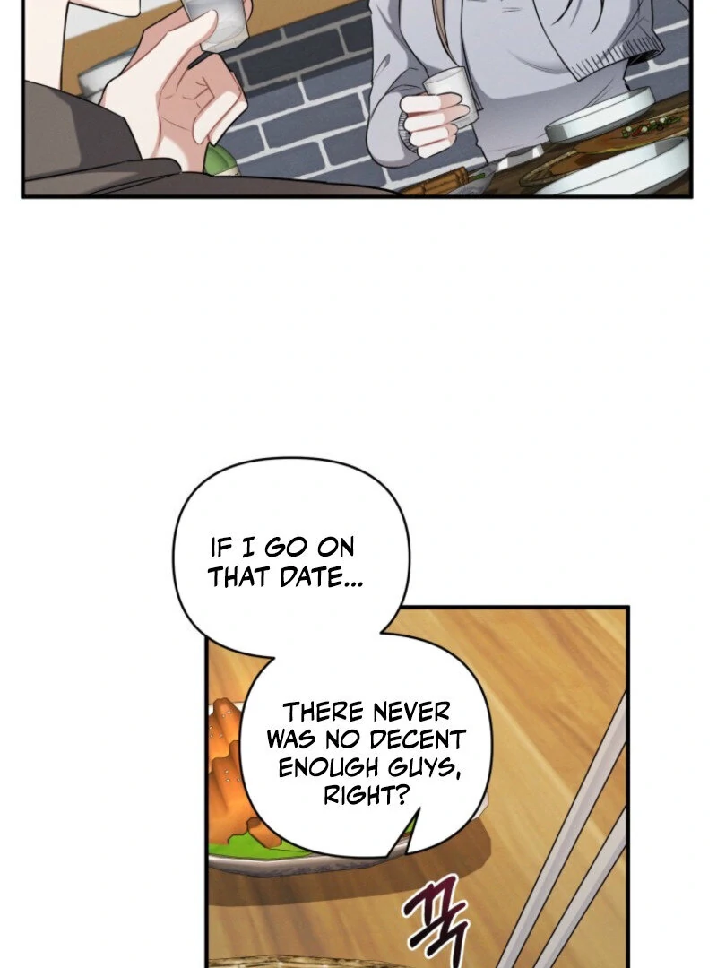 To Go All the Way with a Friend Chapter 1 - page 46