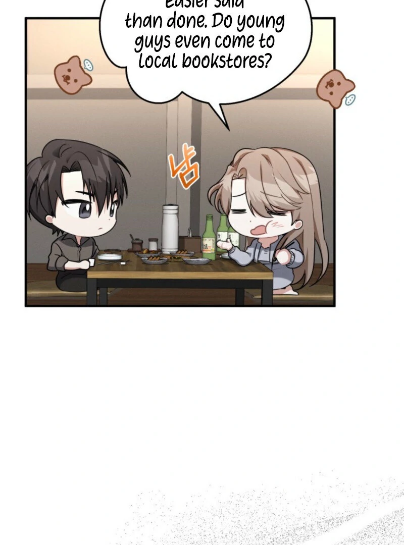 To Go All the Way with a Friend Chapter 1 - page 50