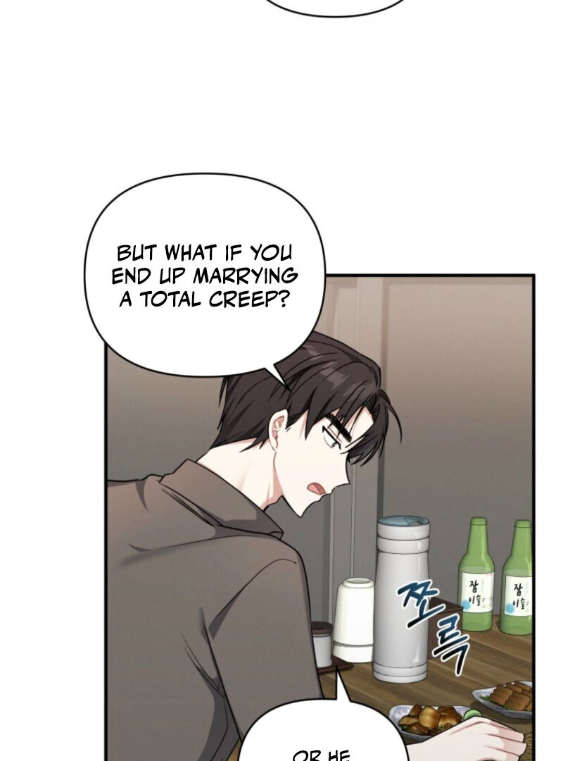 To Go All the Way with a Friend Chapter 1 - page 57