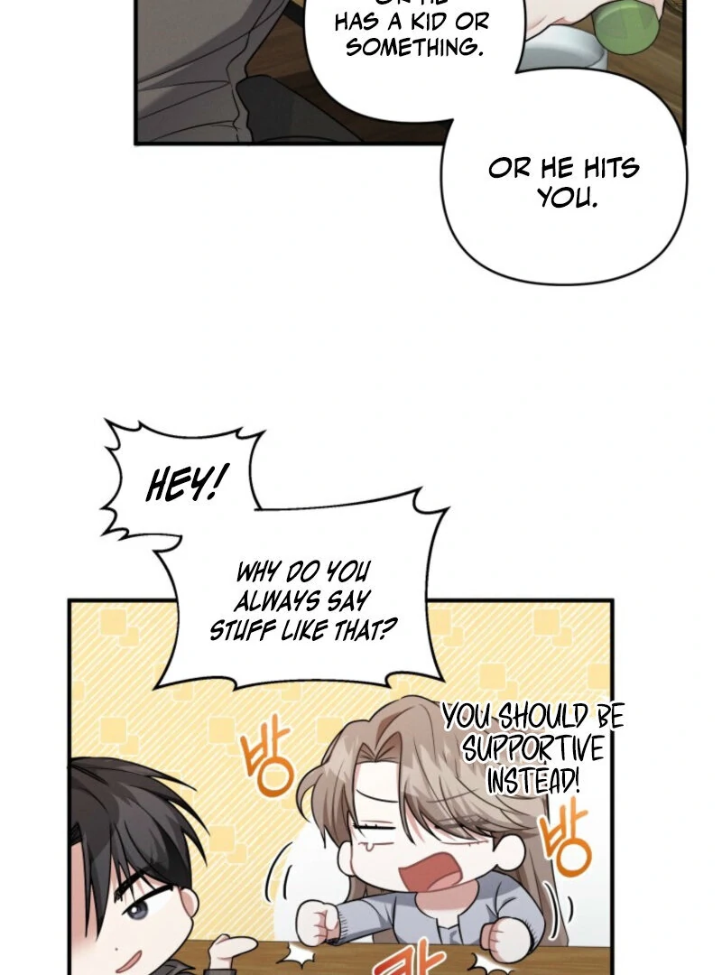 To Go All the Way with a Friend Chapter 1 - page 58