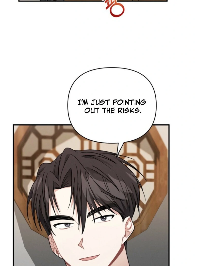 To Go All the Way with a Friend Chapter 1 - page 59