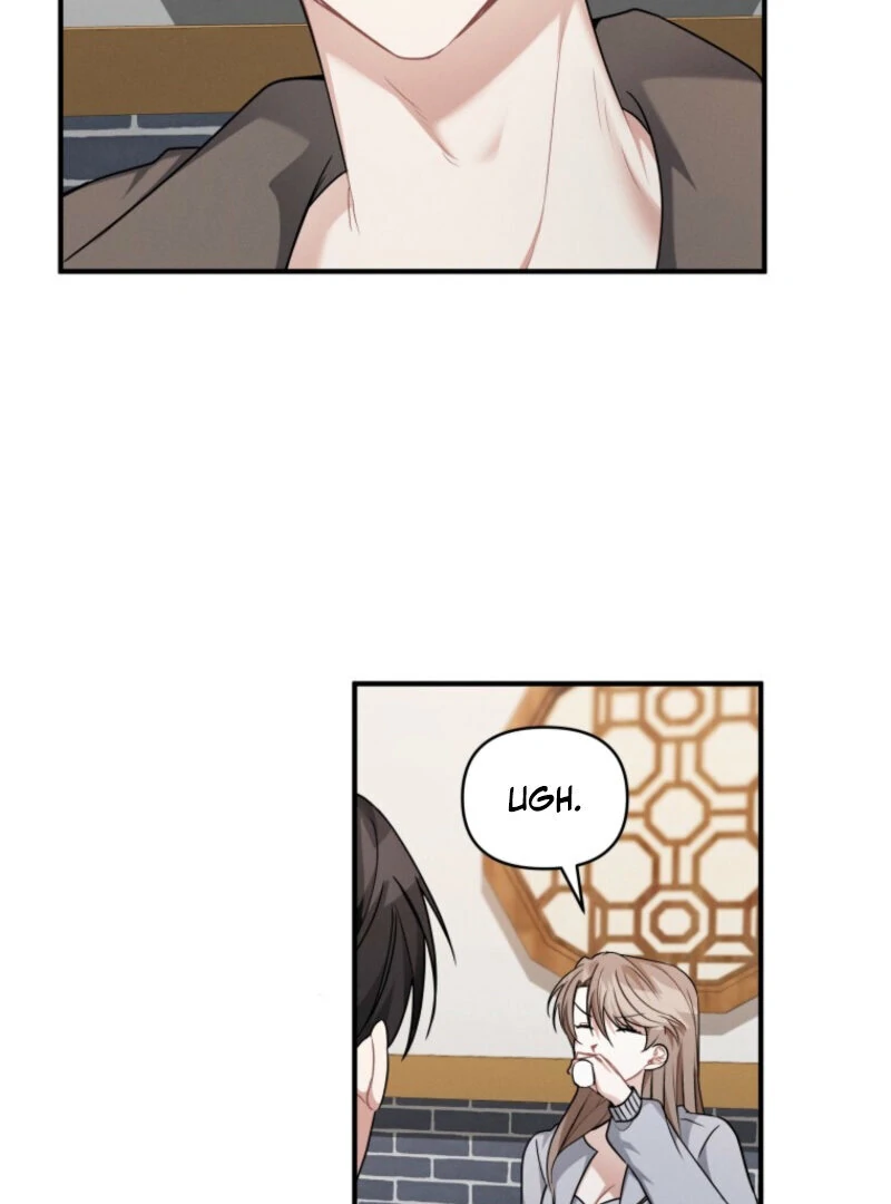 To Go All the Way with a Friend Chapter 1 - page 60