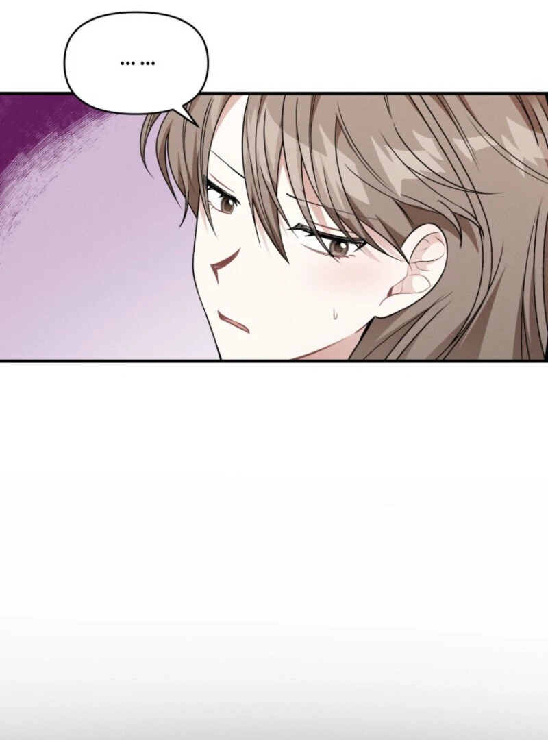 To Go All the Way with a Friend Chapter 1 - page 78