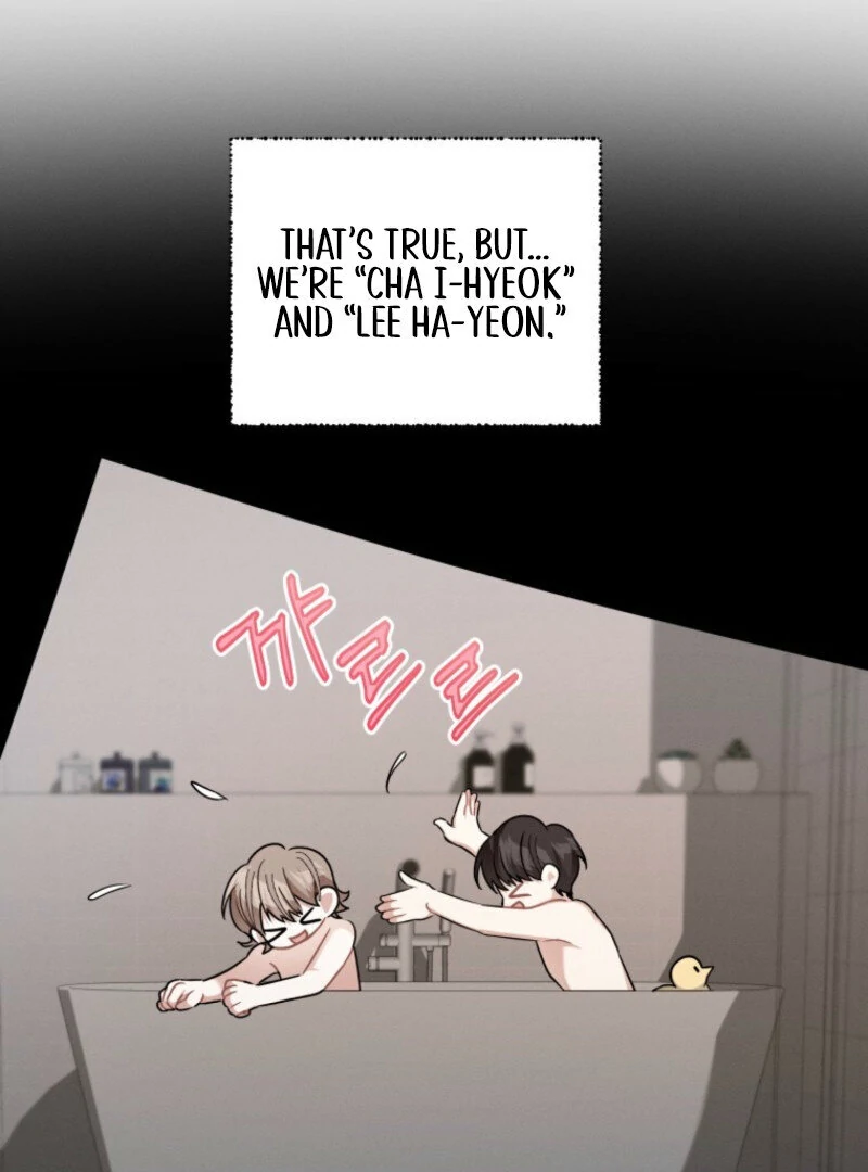 To Go All the Way with a Friend Chapter 1 - page 79