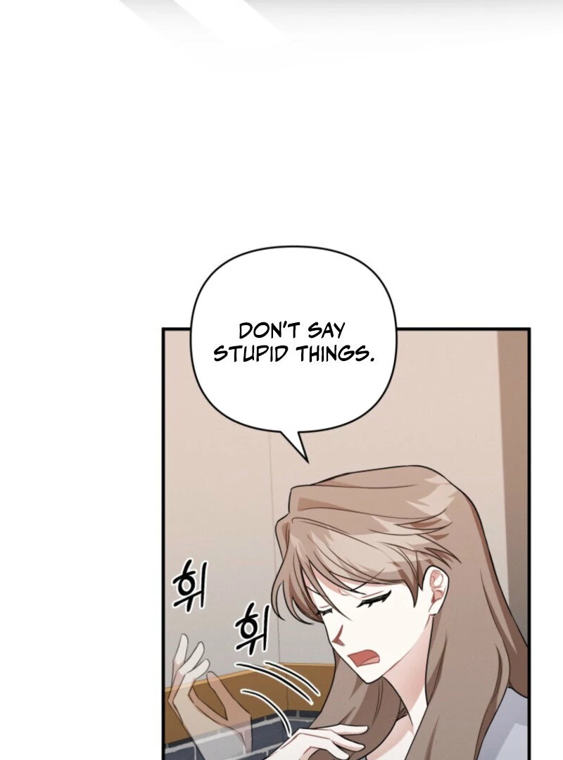 To Go All the Way with a Friend Chapter 1 - page 86