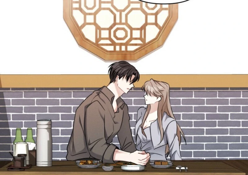 To Go All the Way with a Friend Chapter 1 - page 89