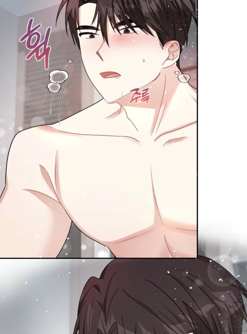 To Go All the Way with a Friend Chapter 1 - page 9