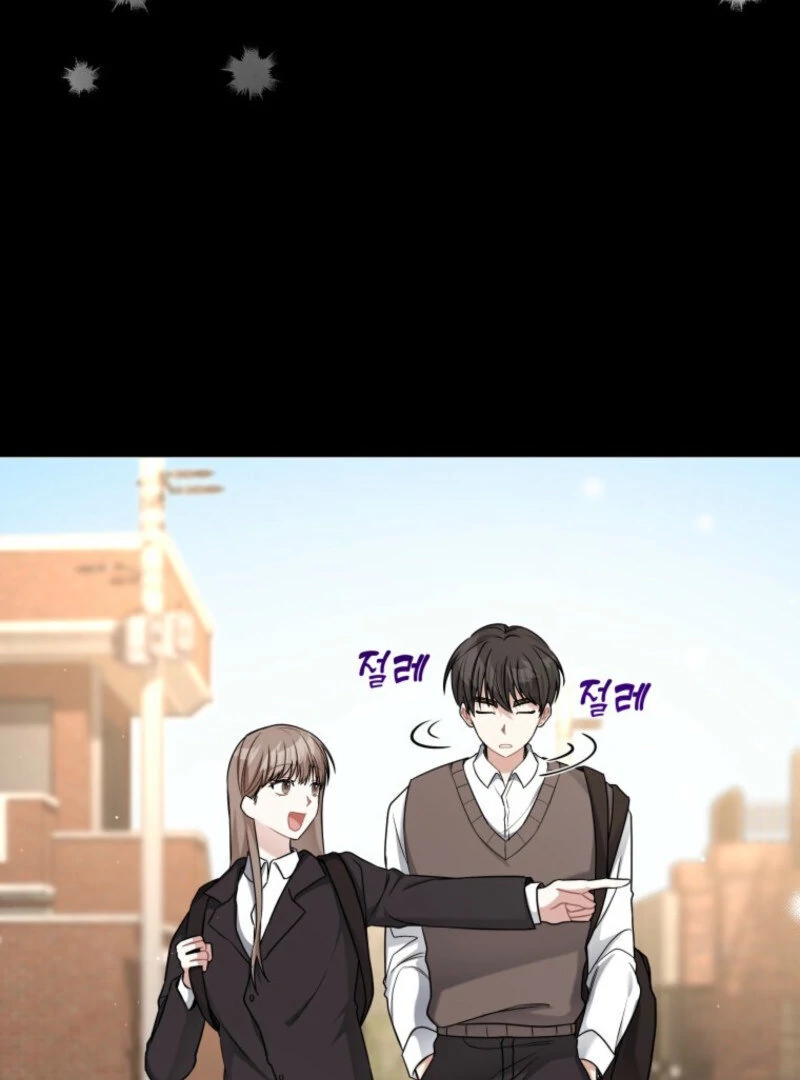 To Go All the Way with a Friend Chapter 3 - page 21