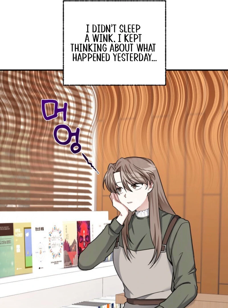 To Go All the Way with a Friend Chapter 3 - page 26