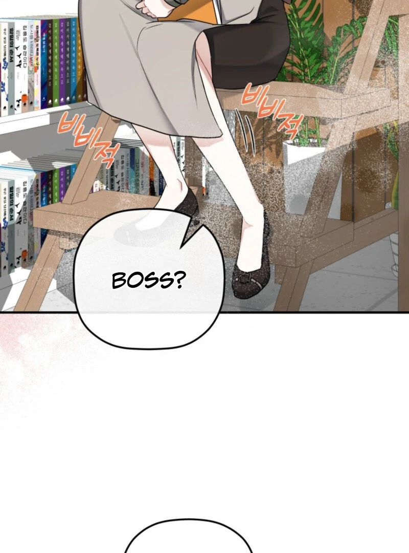 To Go All the Way with a Friend Chapter 3 - page 32