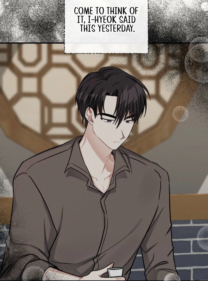 To Go All the Way with a Friend Chapter 3 - page 56