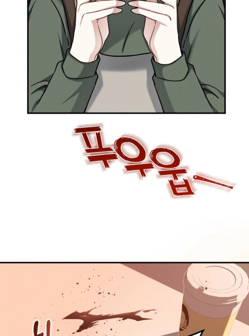 To Go All the Way with a Friend Chapter 3 - page 83