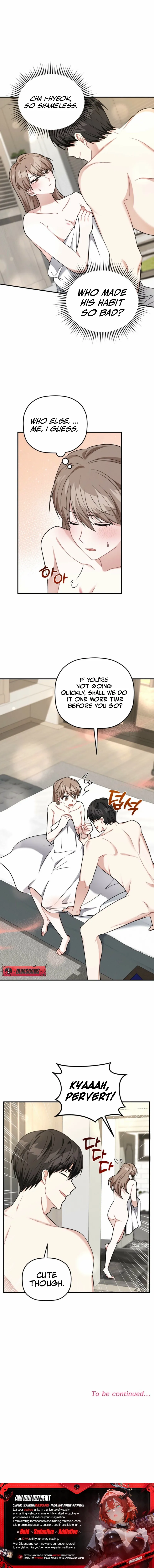 To Go All the Way with a Friend Chapter 7 - page 8