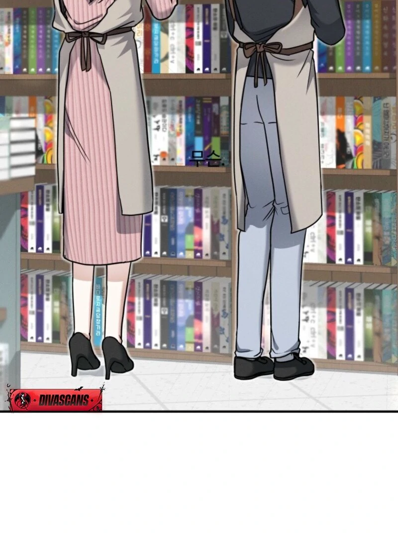 To Go All the Way with a Friend Chapter 9 - page 22