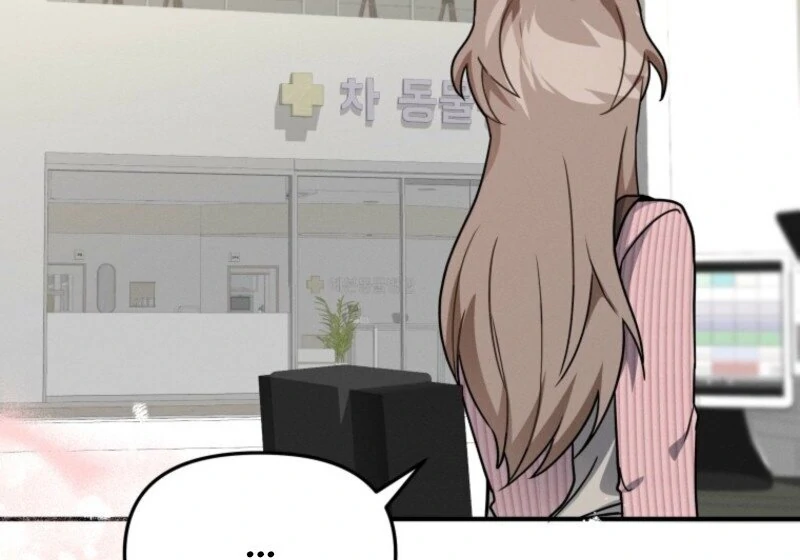 To Go All the Way with a Friend Chapter 9 - page 49