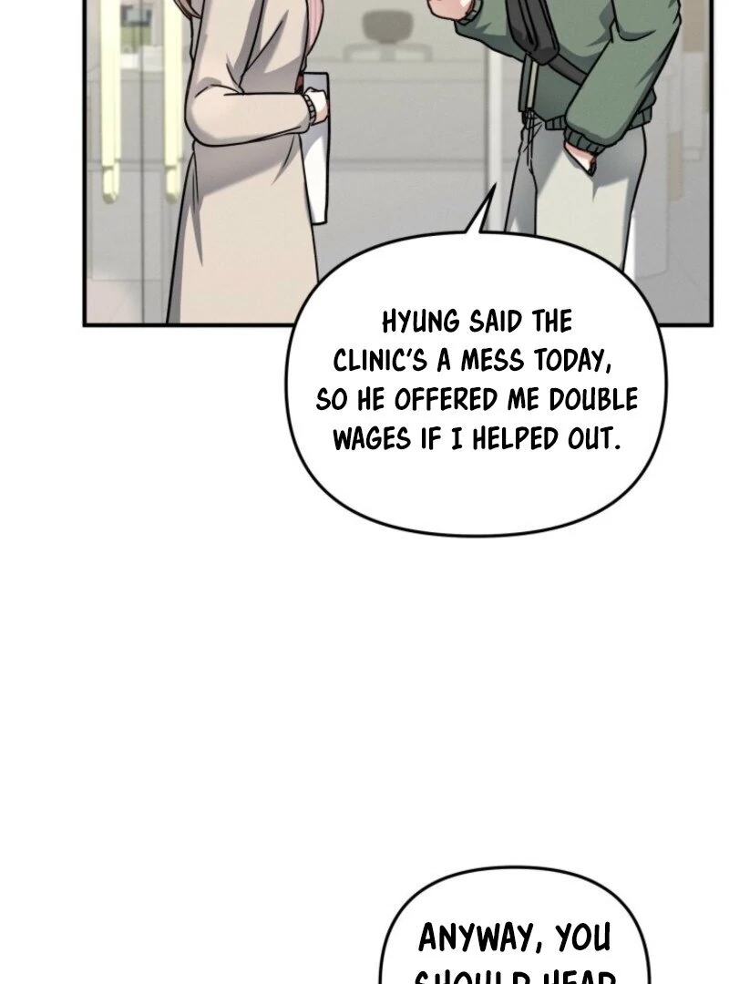 To Go All the Way with a Friend Chapter 9 - page 58