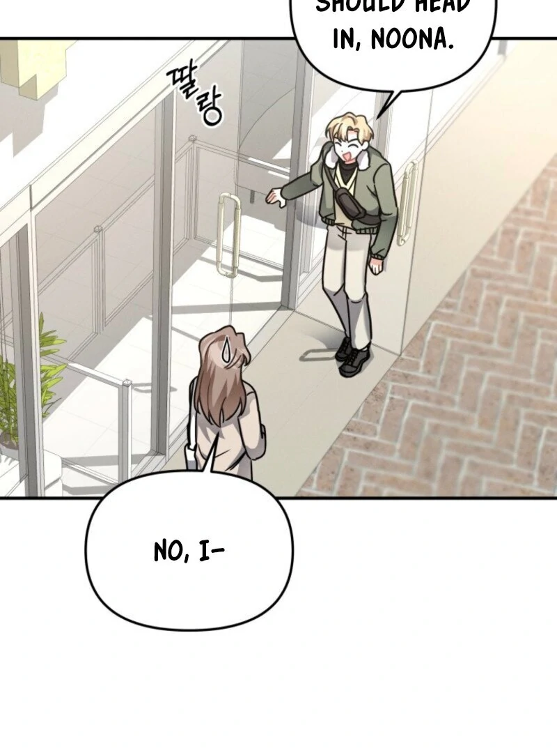 To Go All the Way with a Friend Chapter 9 - page 59