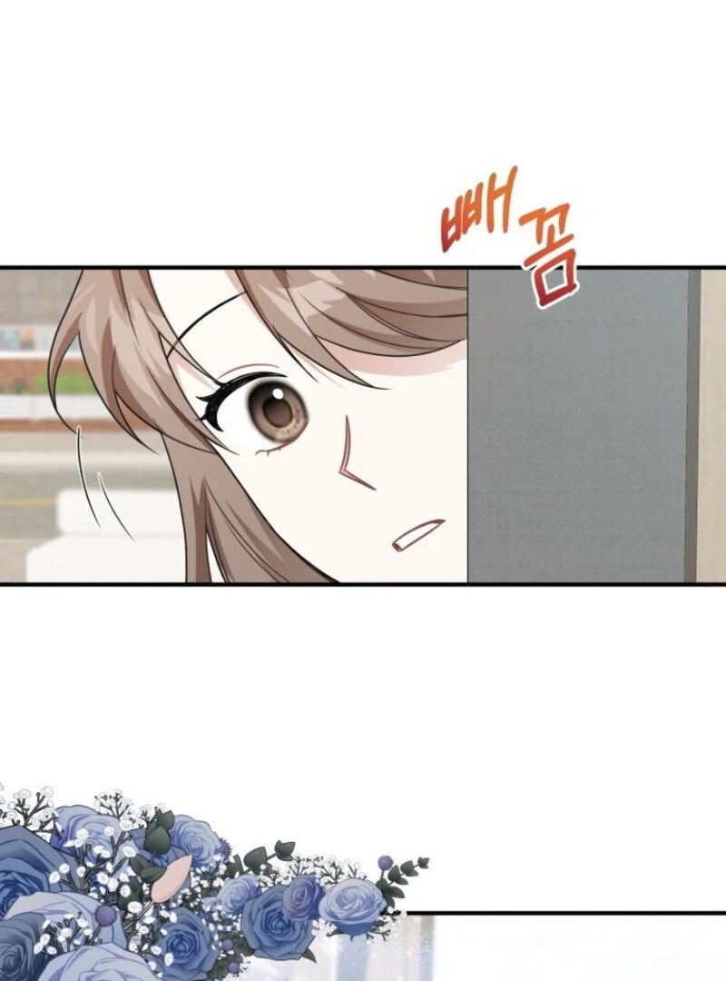 To Go All the Way with a Friend Chapter 9 - page 64