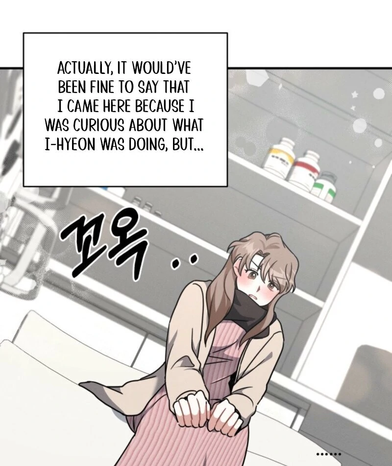 To Go All the Way with a Friend Chapter 9 - page 74