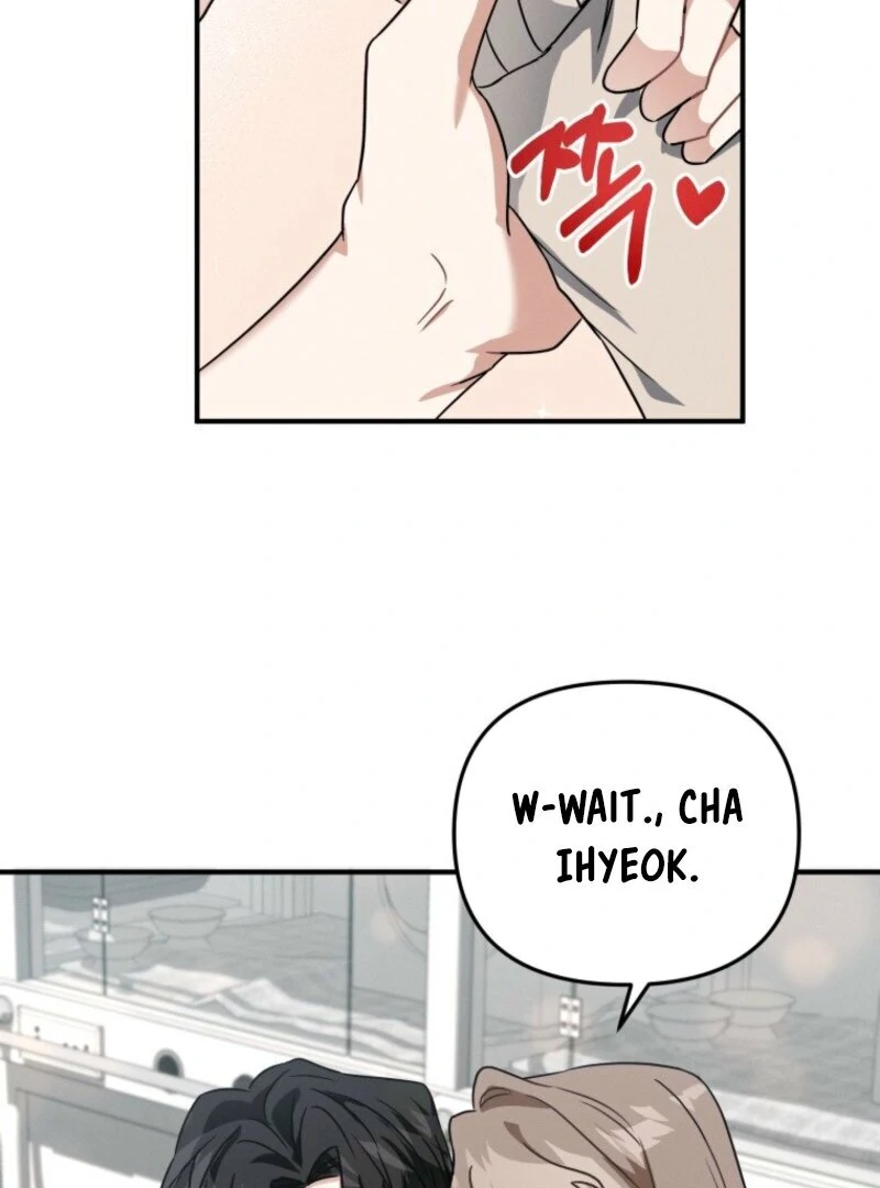 To Go All the Way with a Friend Chapter 9 - page 81