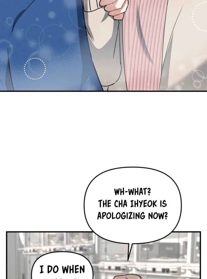 To Go All the Way with a Friend Chapter 9 - page 85