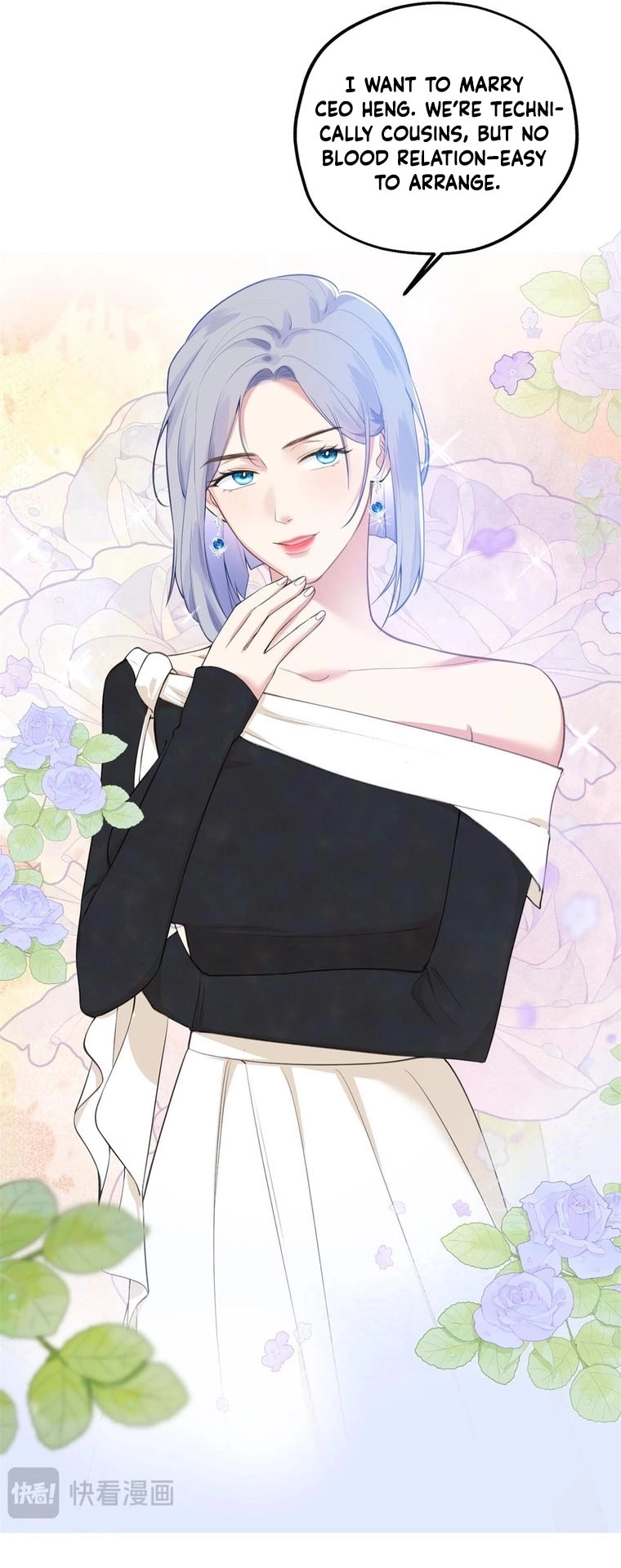 Reincarnated Doormat Heroine Will Retaliate Chapter 8 - page 7