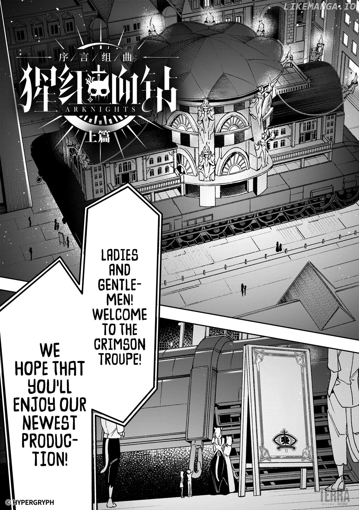 Arknights: Prelude Suite: Blood Diamond Chapter 1 - page 1