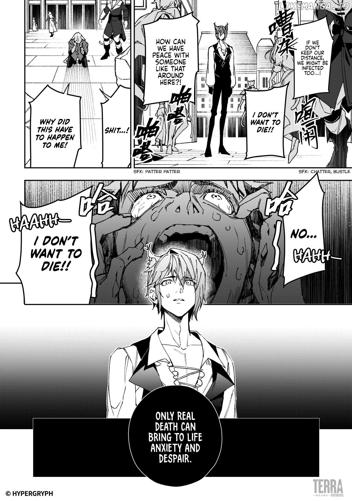 Arknights: Prelude Suite: Blood Diamond Chapter 1 - page 44