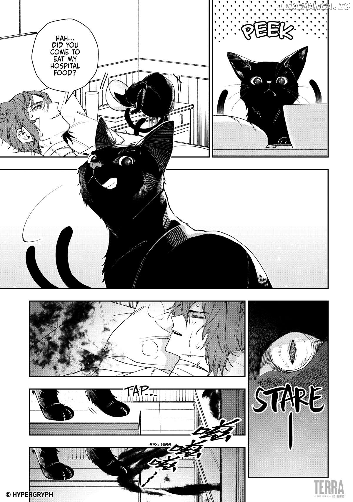 Arknights: Prelude Suite: Blood Diamond Chapter 1 - page 58