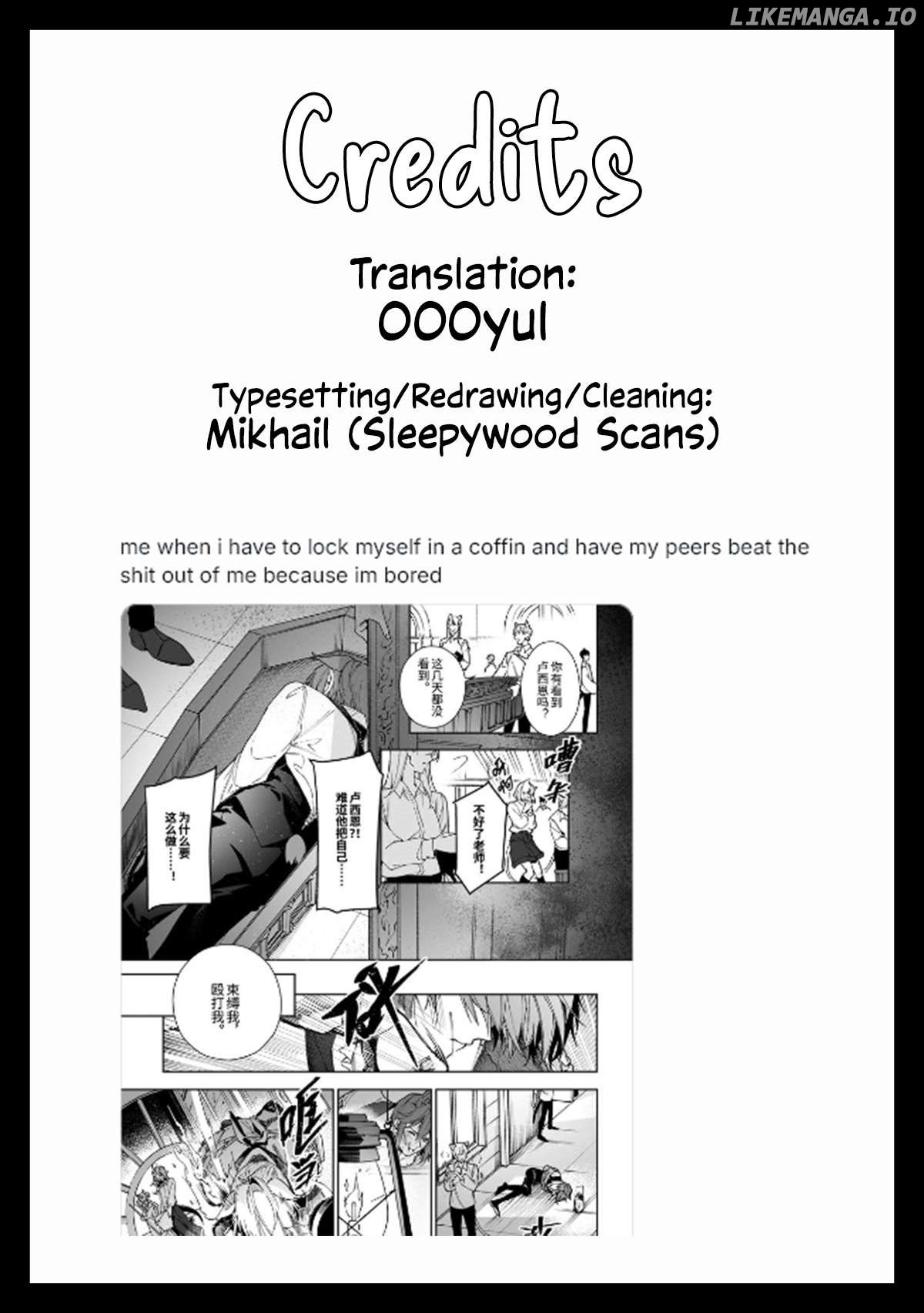 Arknights: Prelude Suite: Blood Diamond Chapter 1 - page 69