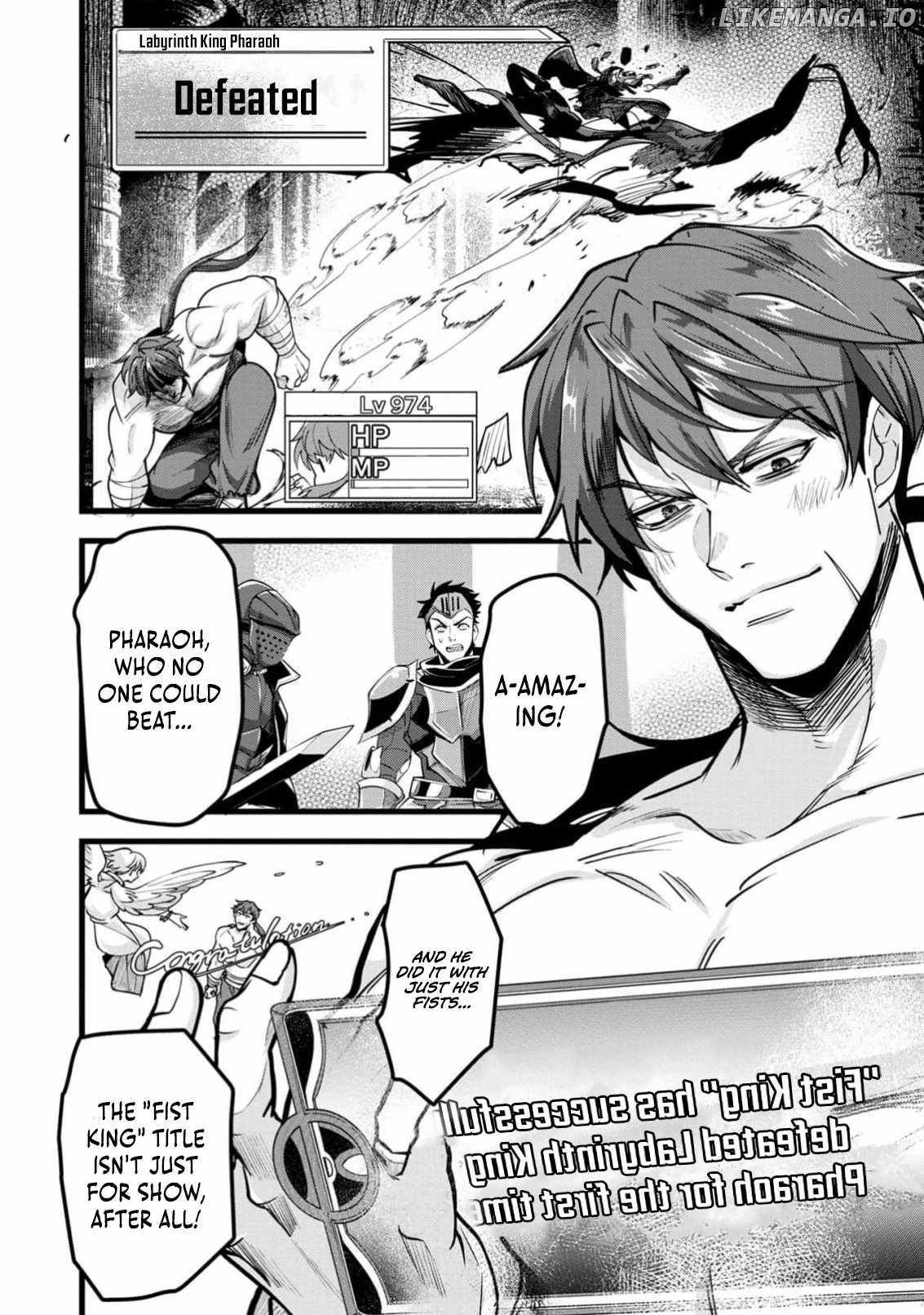 Reincarnation of the Online Game Addict ~ I Can’t Use the Overpowered Fists That Made Me the Fist King, so Now I Swing a Club for Eight Hours a Day Chapter 1 - page 9